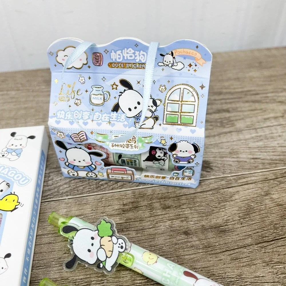 Pochacco Sanrio Stationery Set Wallet Pens Stickers Washi Tape Keychain Bundle